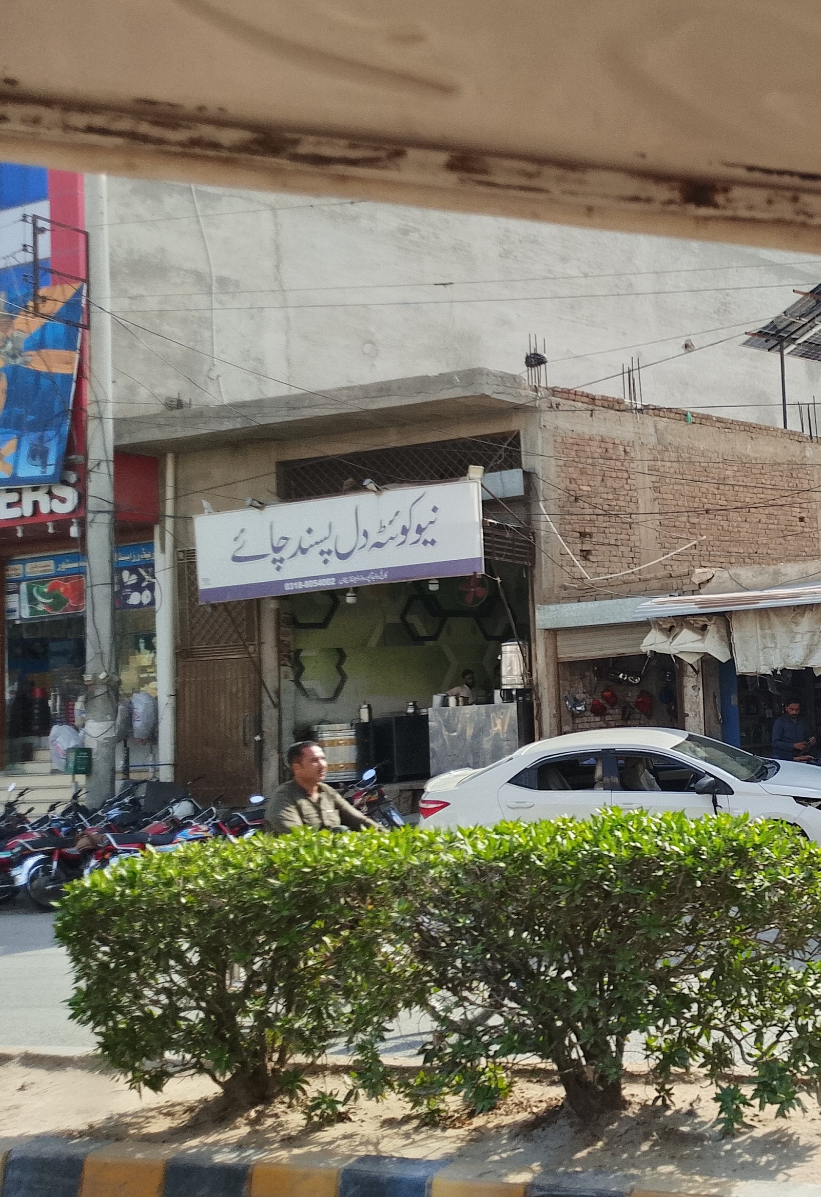 New Quetta Dil pasnd chae