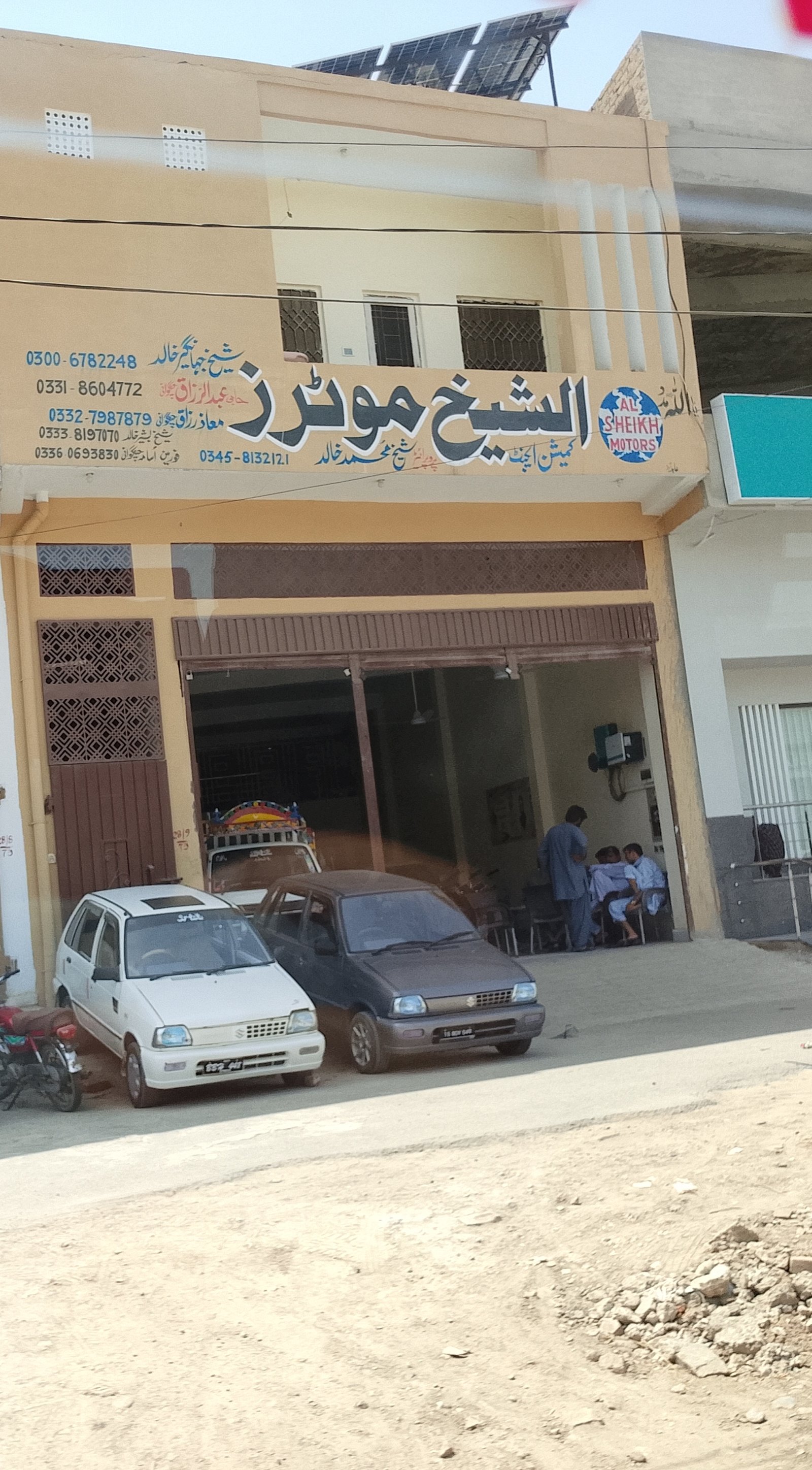 Al sheikh moters