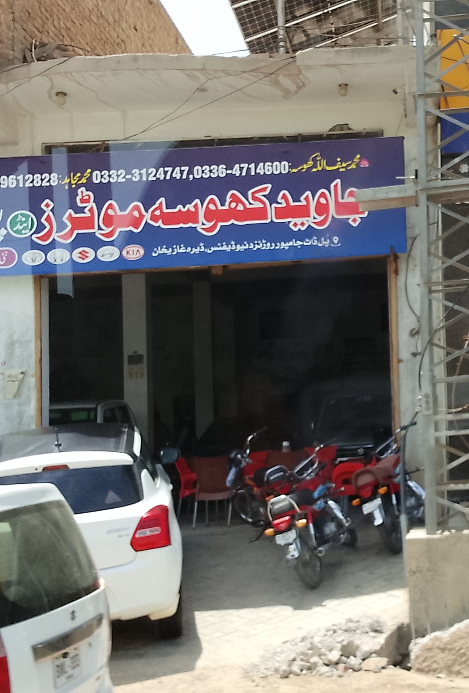 Jawad khosa moters
