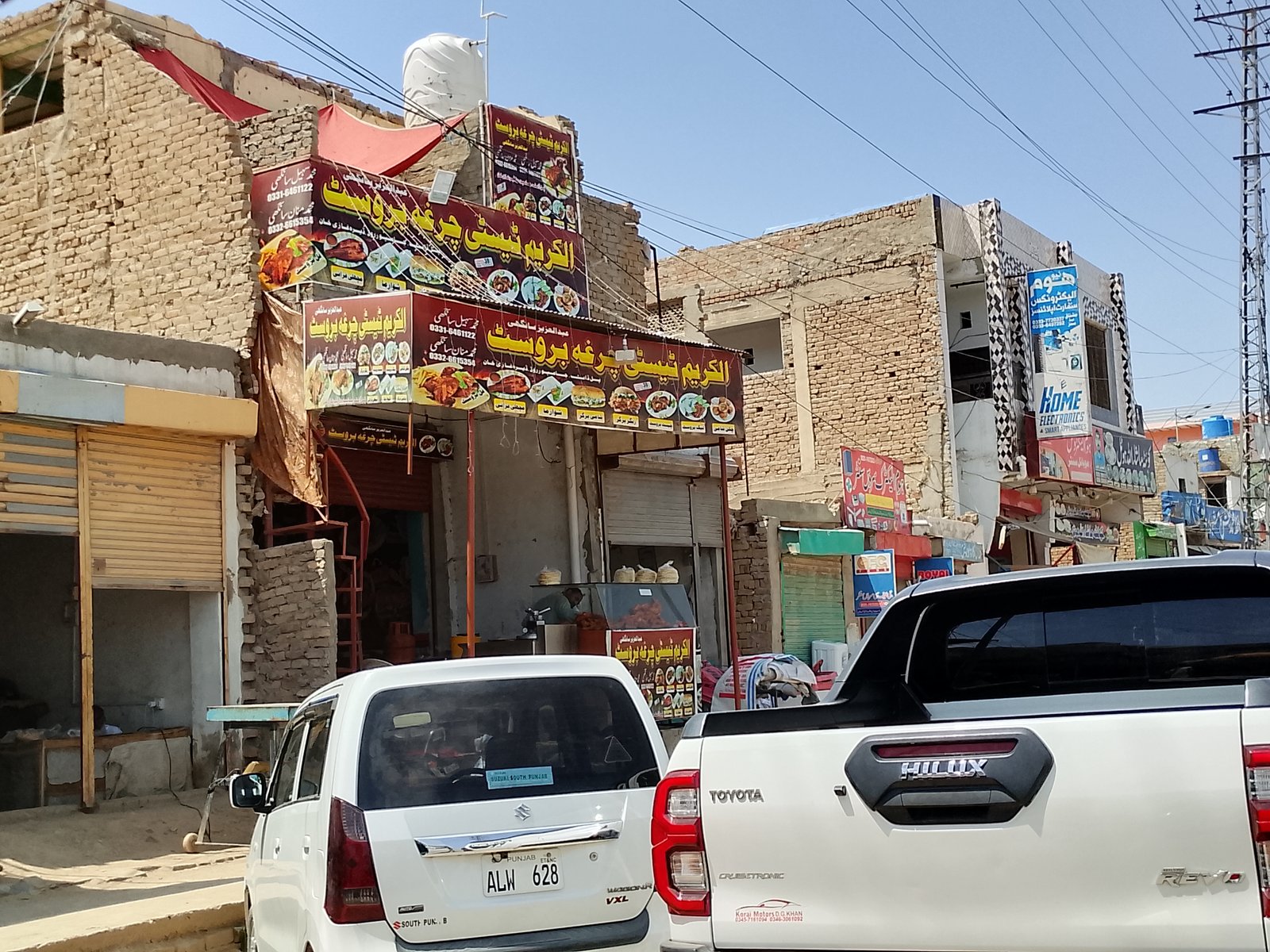 Al Kareem testy charga broste
