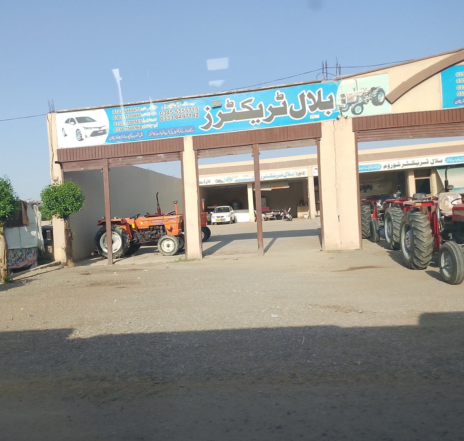 Balial tractor