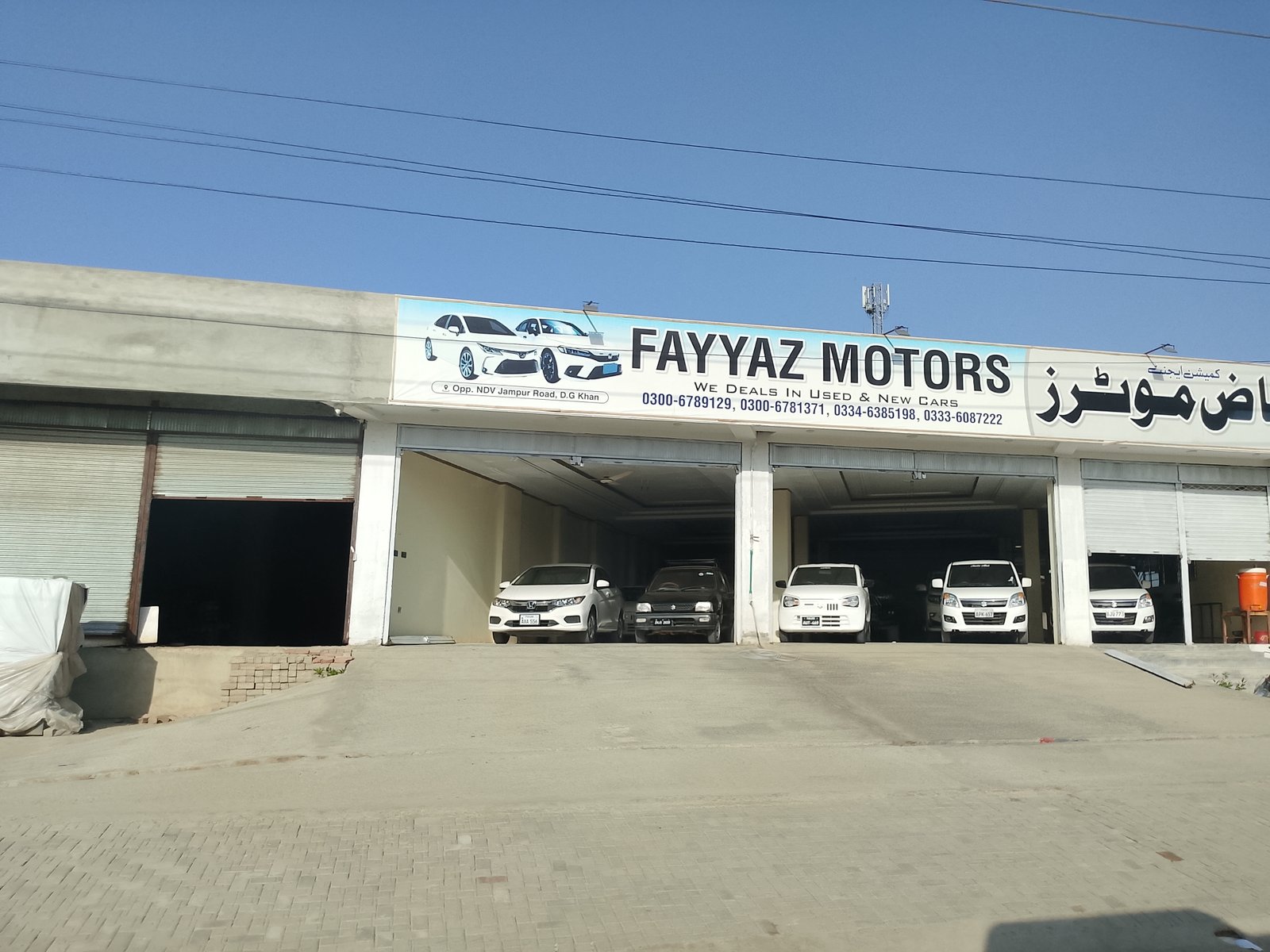 Fayyaz moters