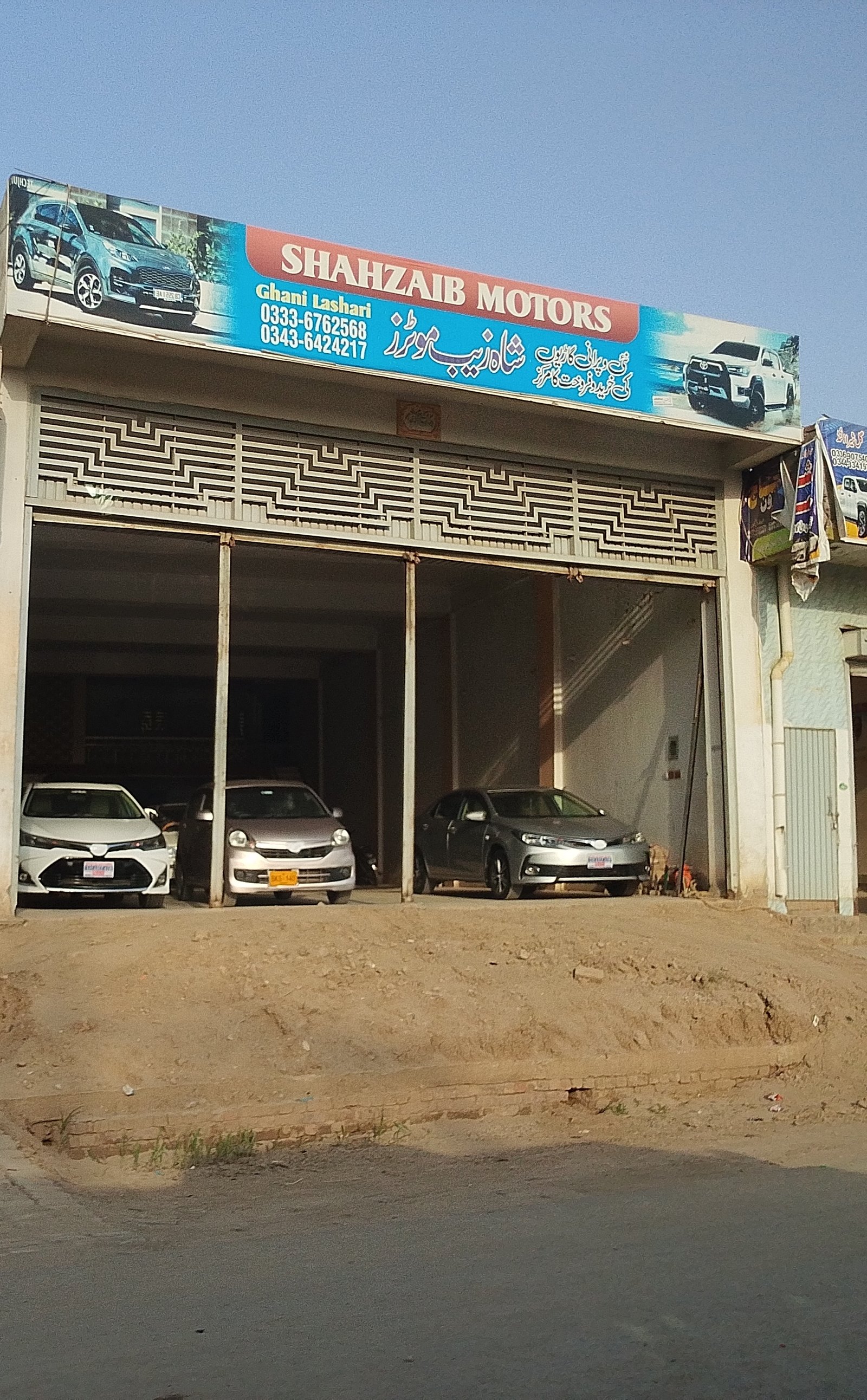 Shahzaib moters