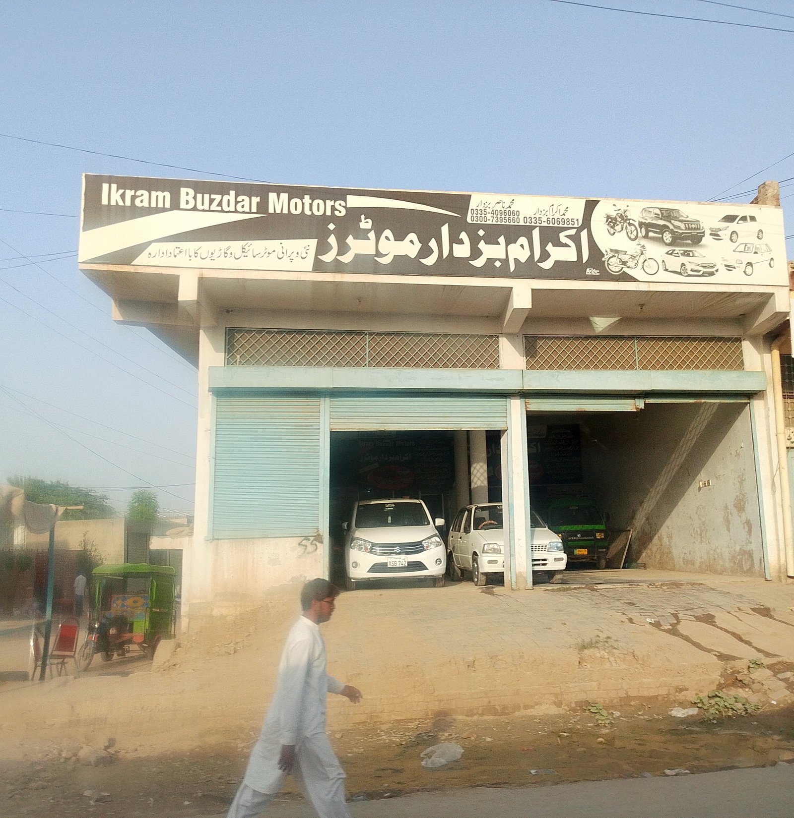 Akram buzdar moters