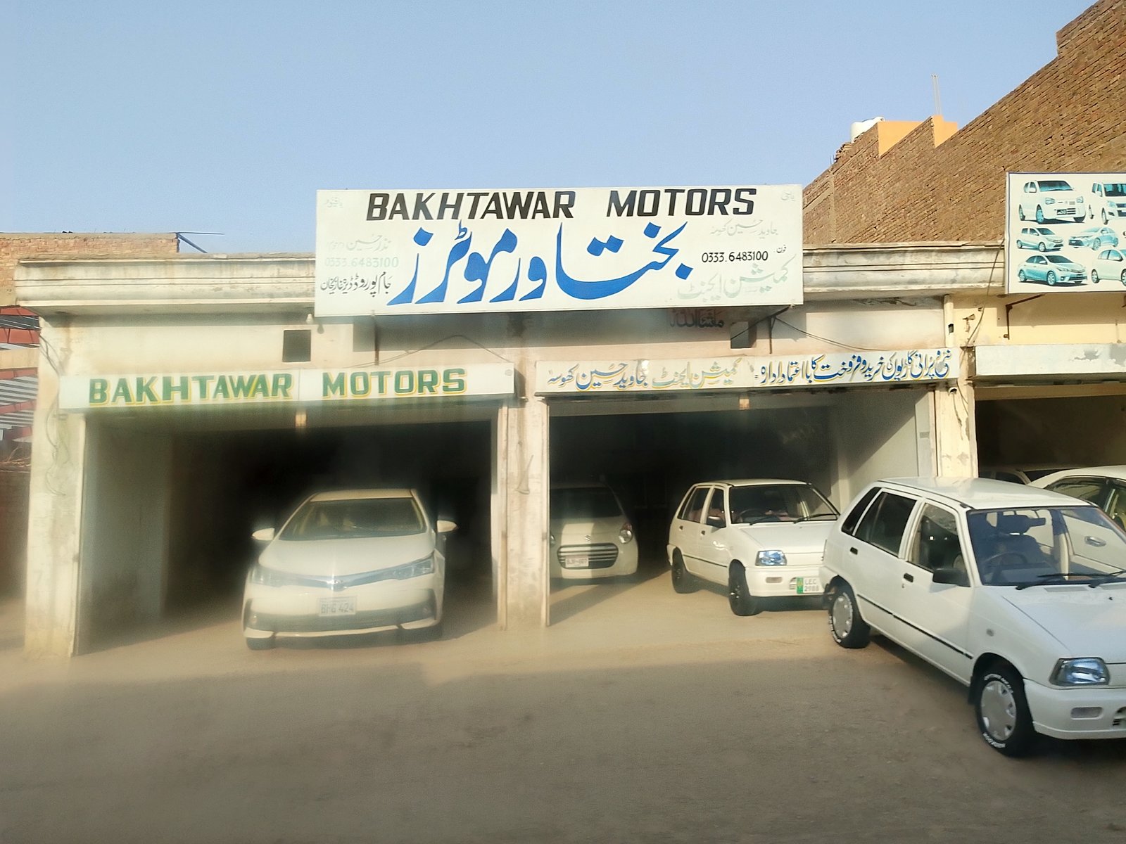 Bakhtwar moters