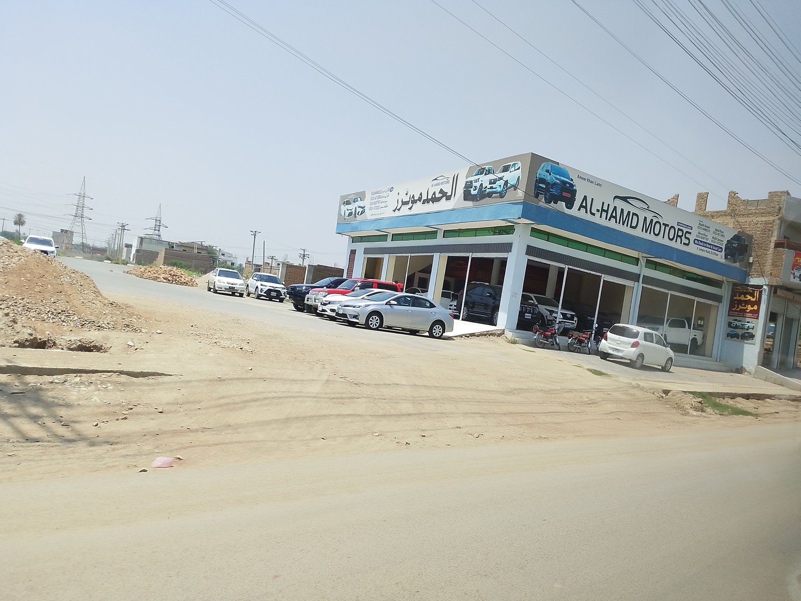 Al Hamad moters