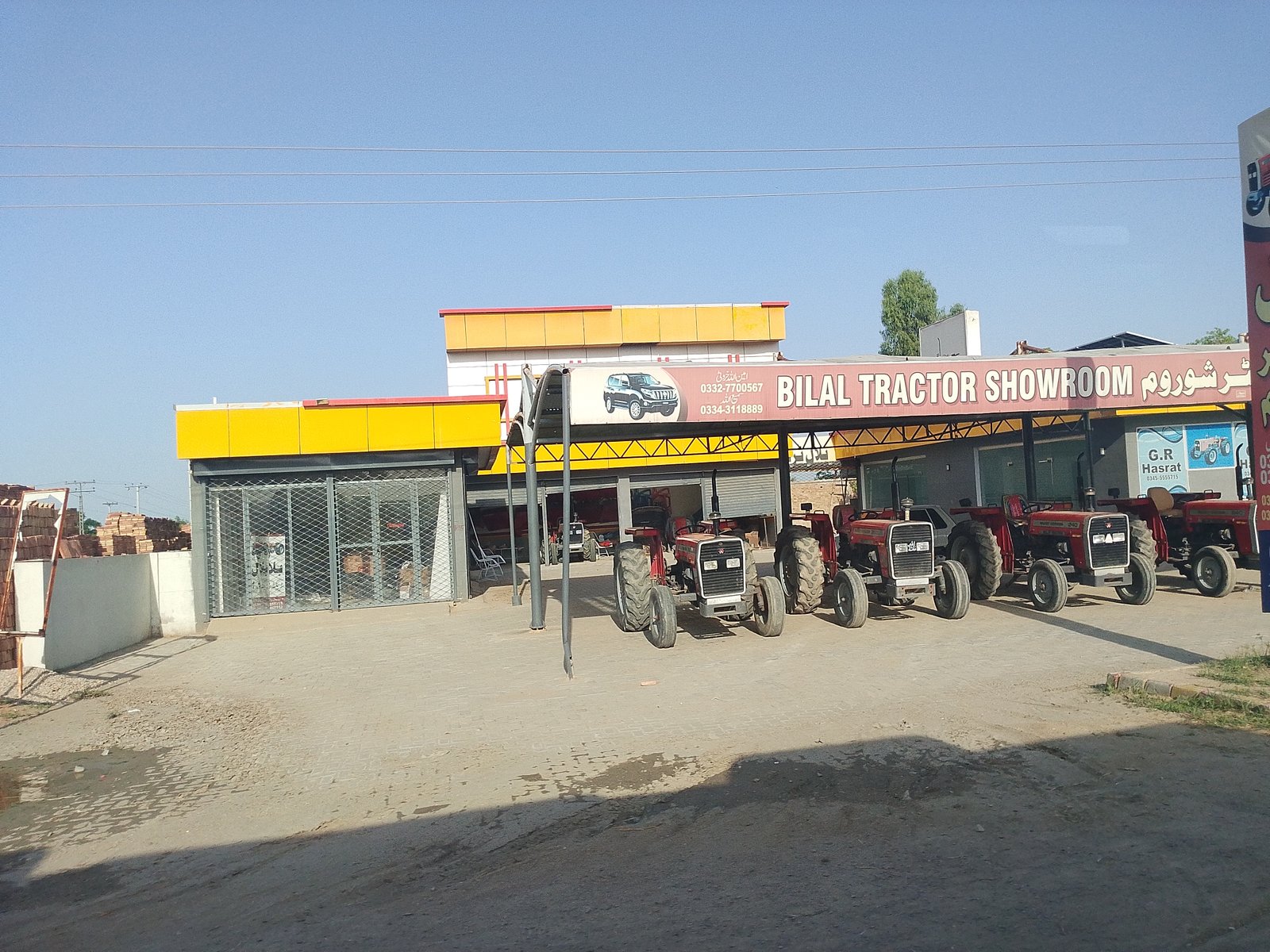 Balial tractor