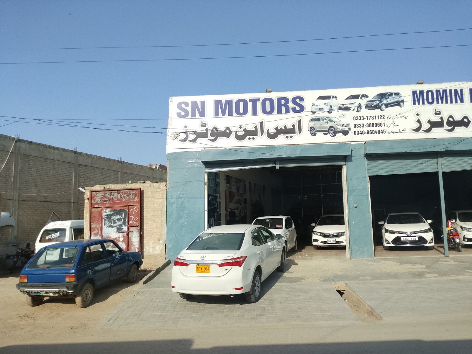 SN moters