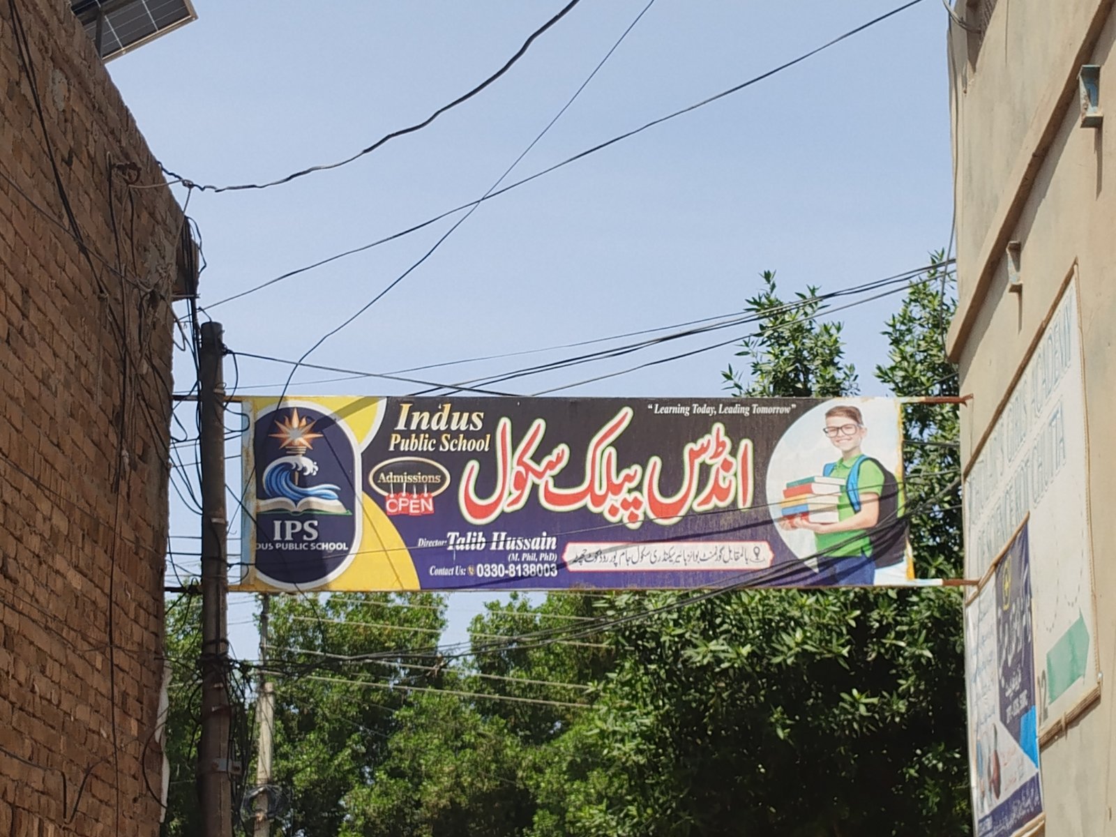 Indus school kot chutta