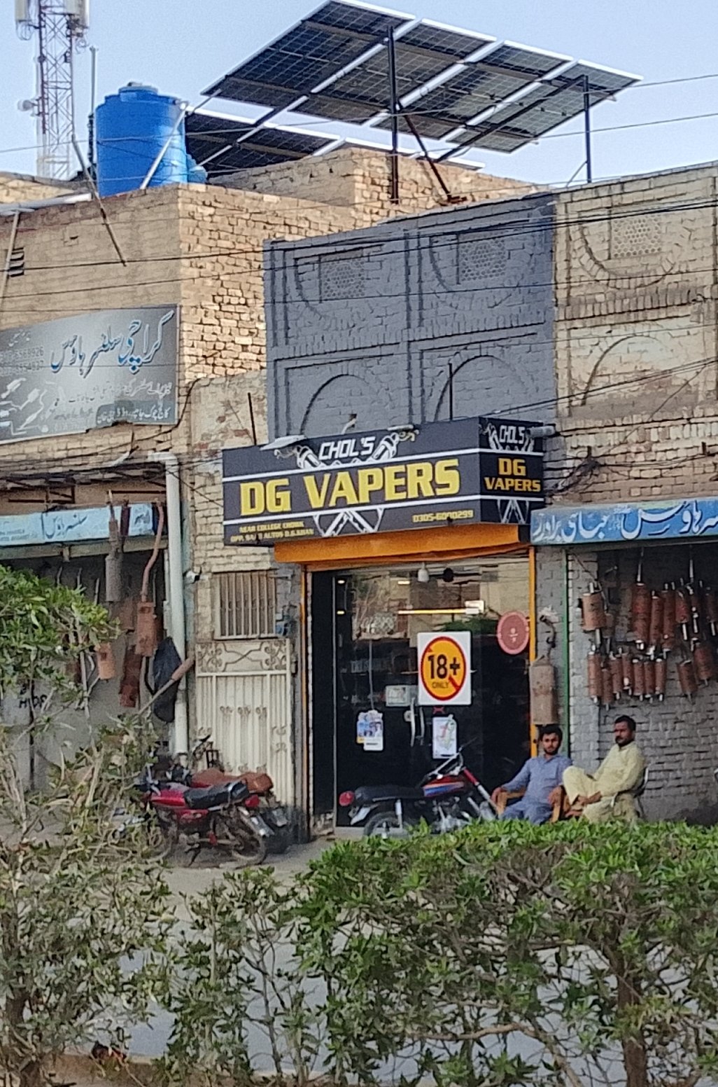 DG vapers