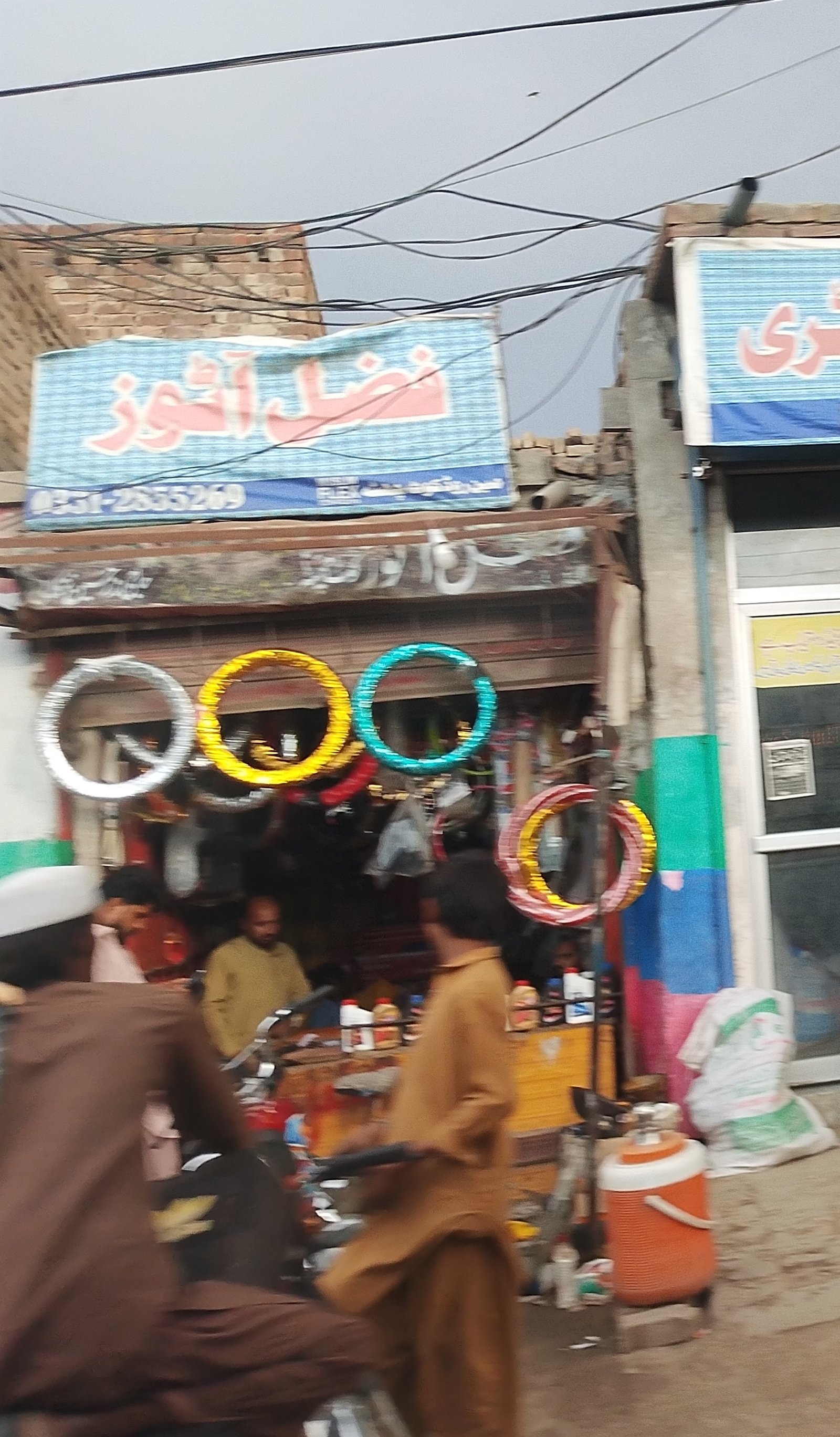 Faisal autos