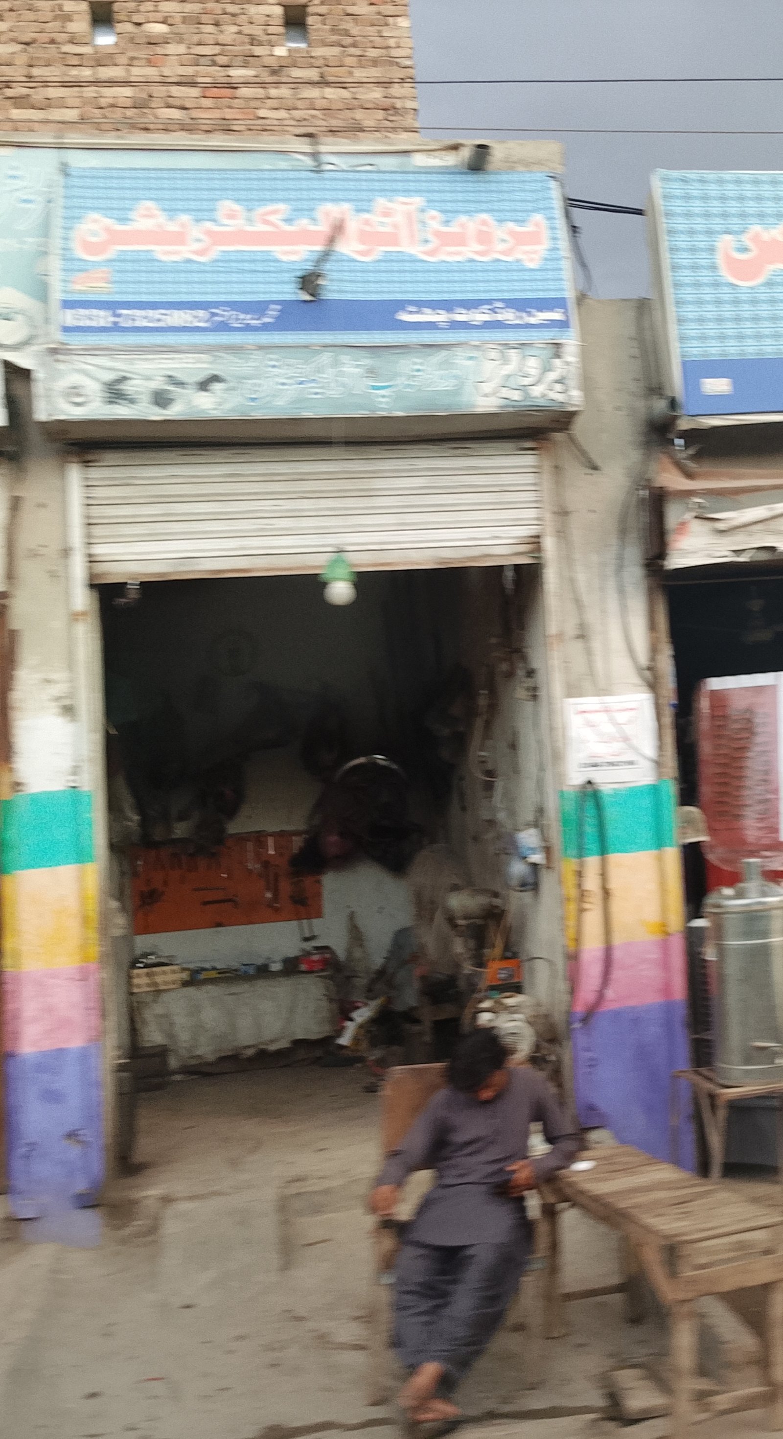 Parvez autos