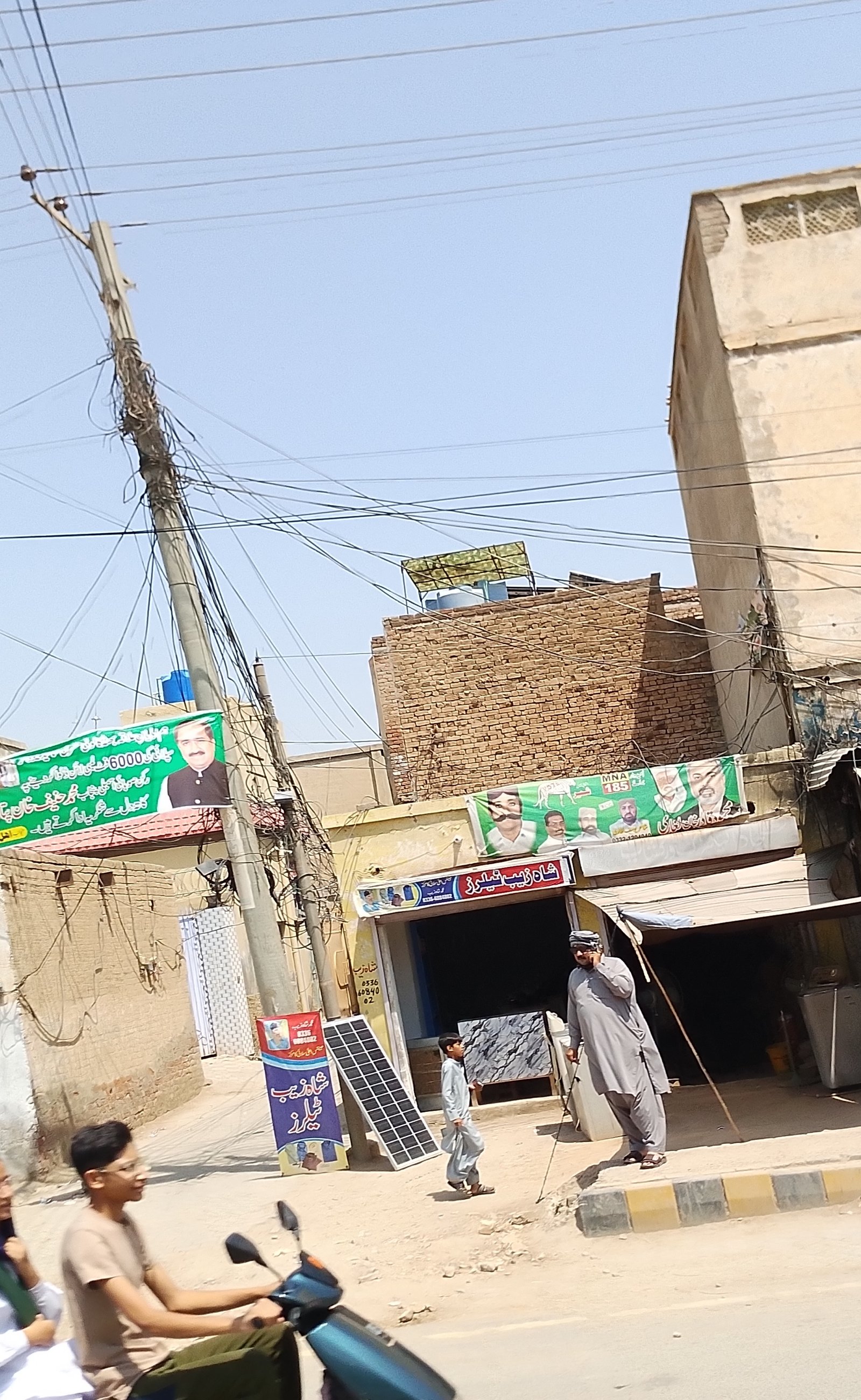 Shahzaib taller