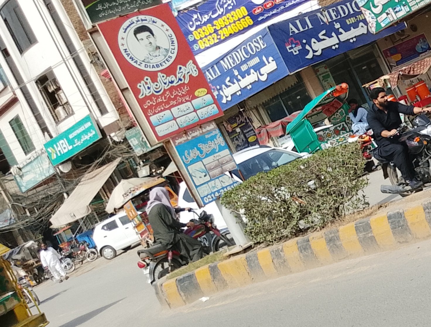Doc ishfak leghari