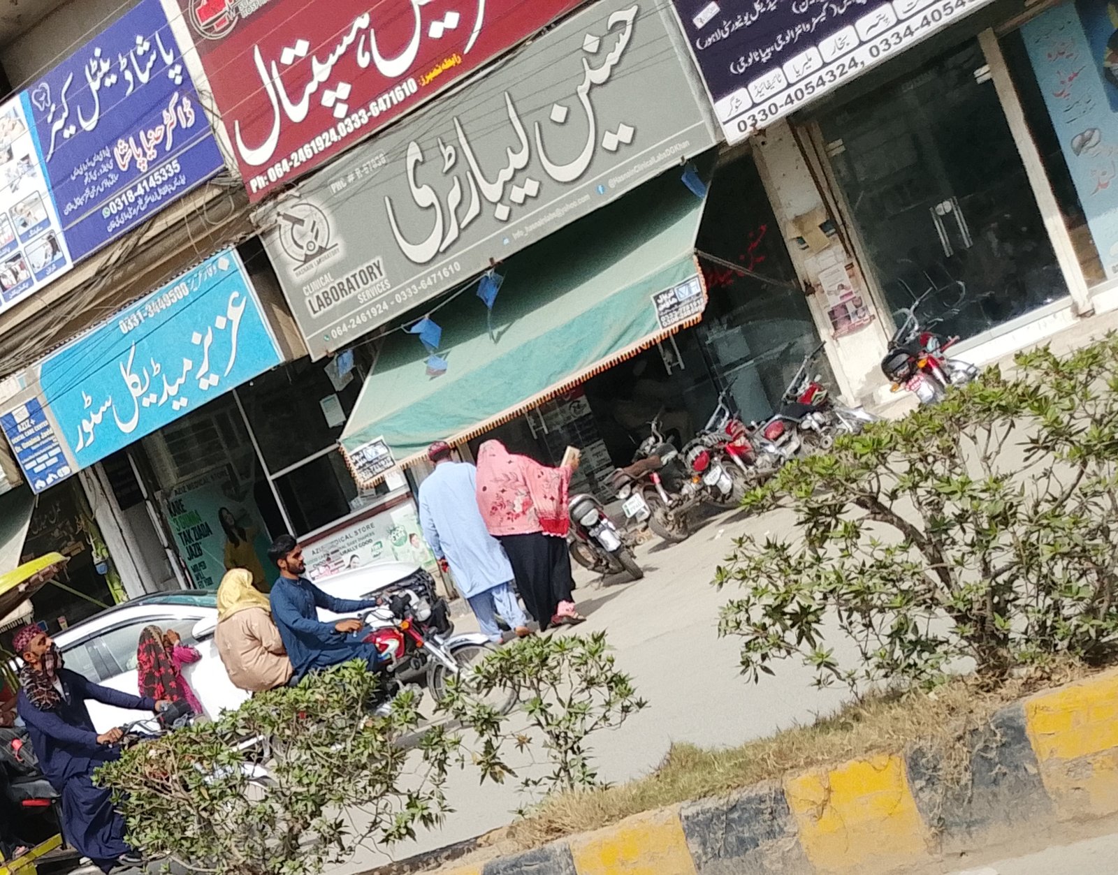 Pasha dental care