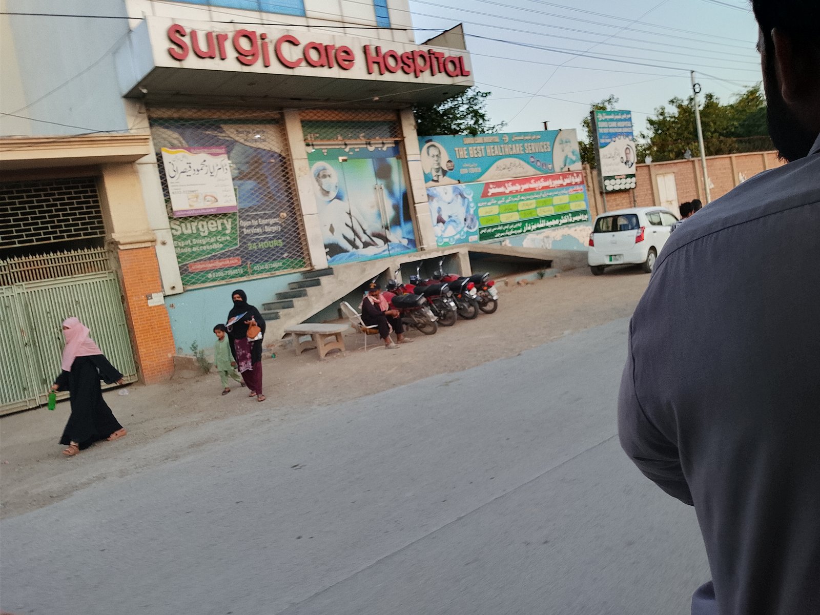 Surgai care hospital