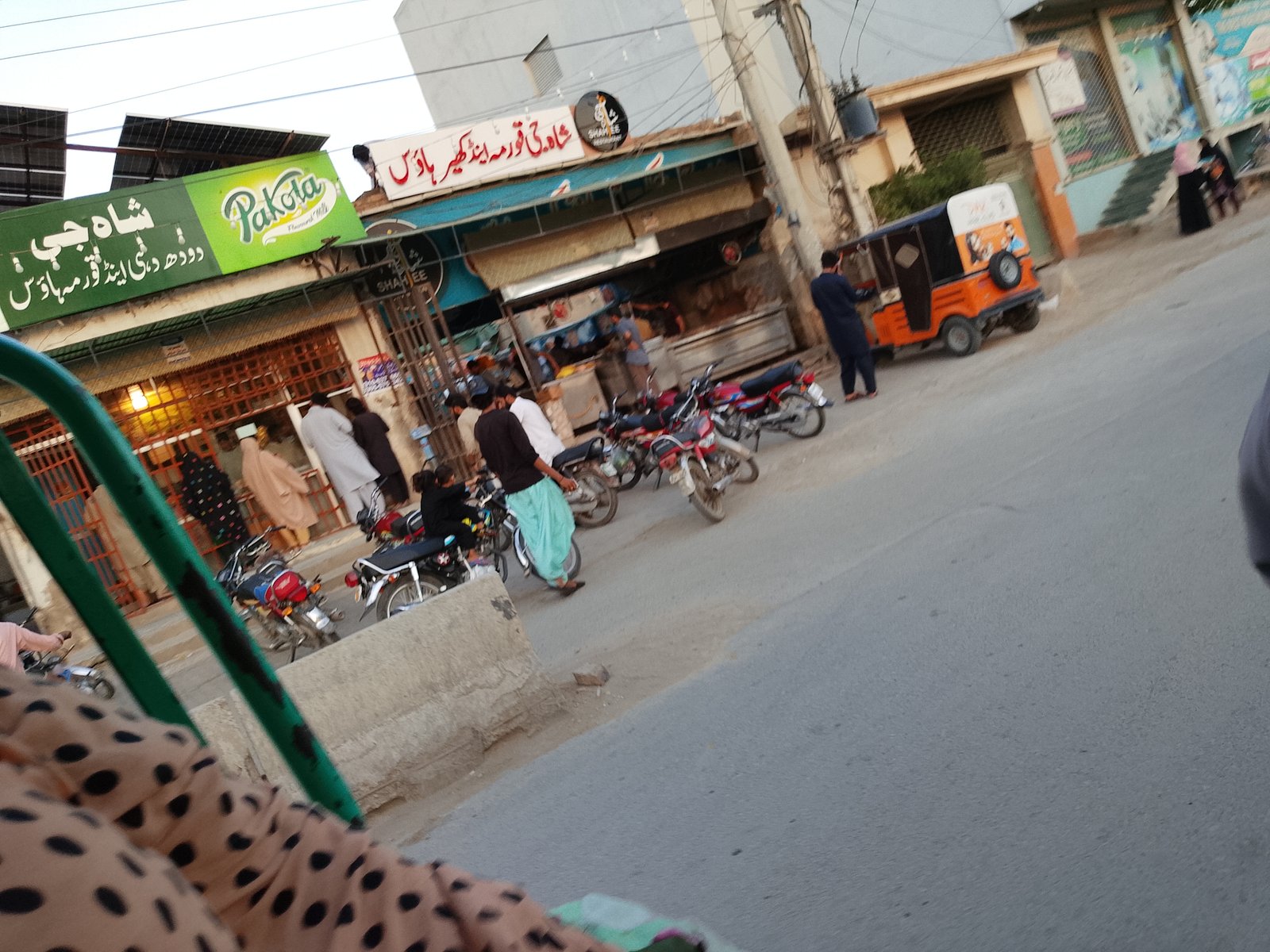 Shag qorma and kheir house