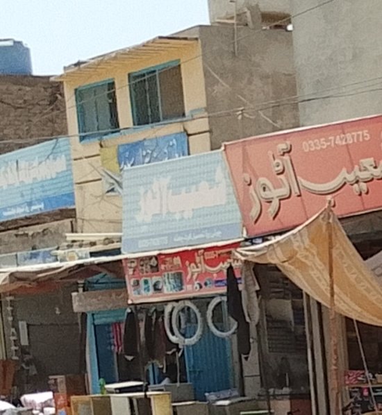 Shoaib autos