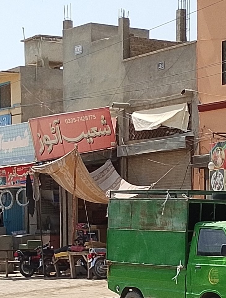 Shoaib autos
