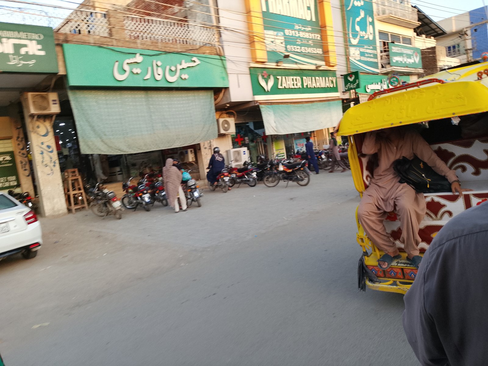 Hasnain pharmacy