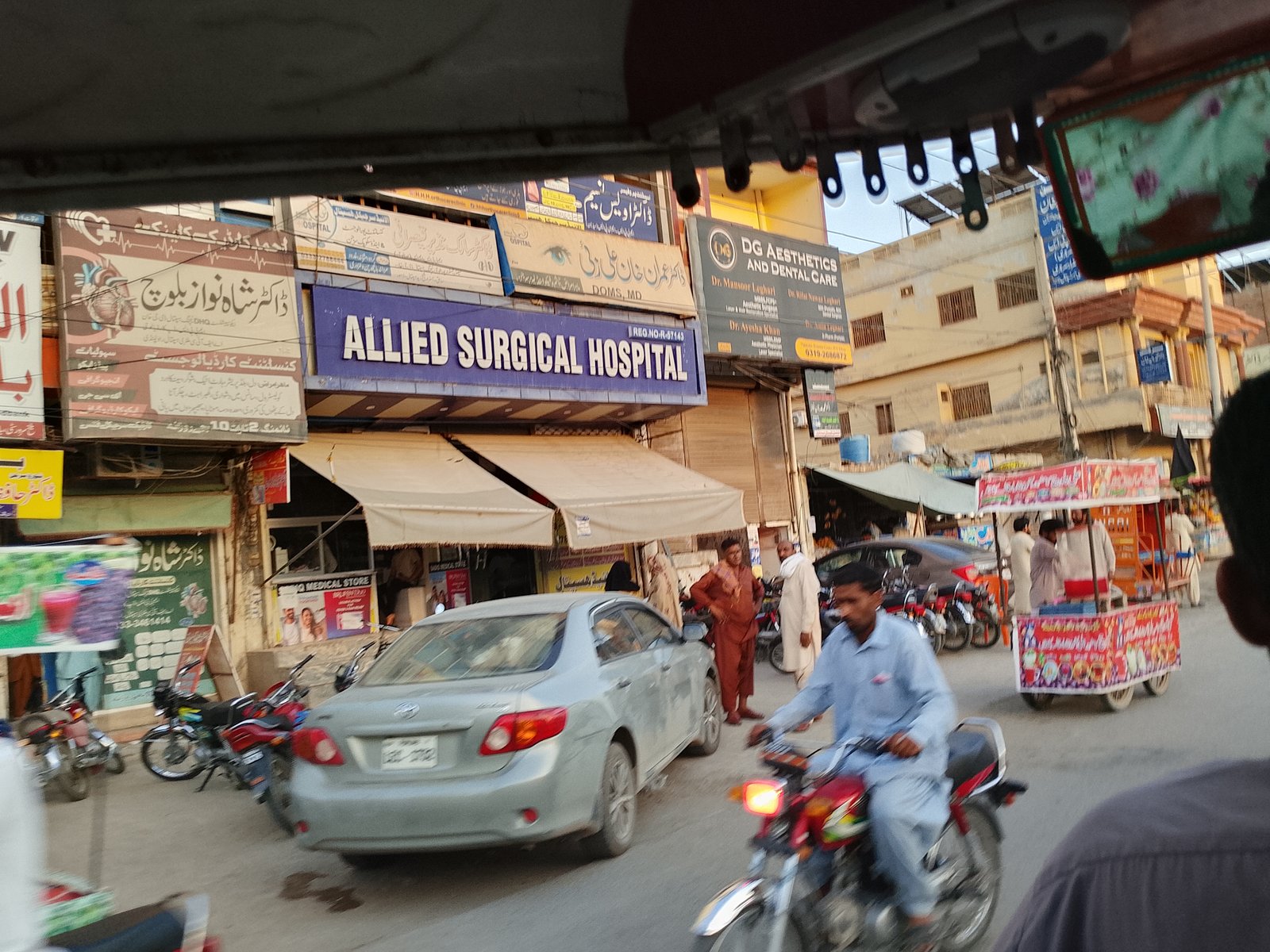 DG Aesthetic and dental care