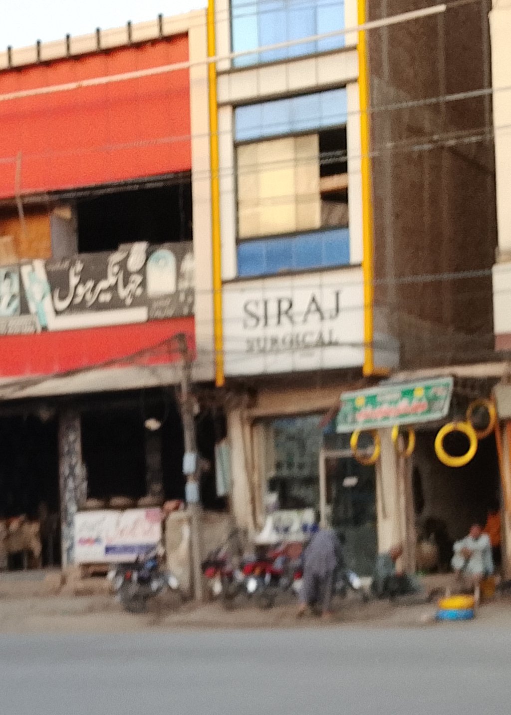 Jhagair hotel
