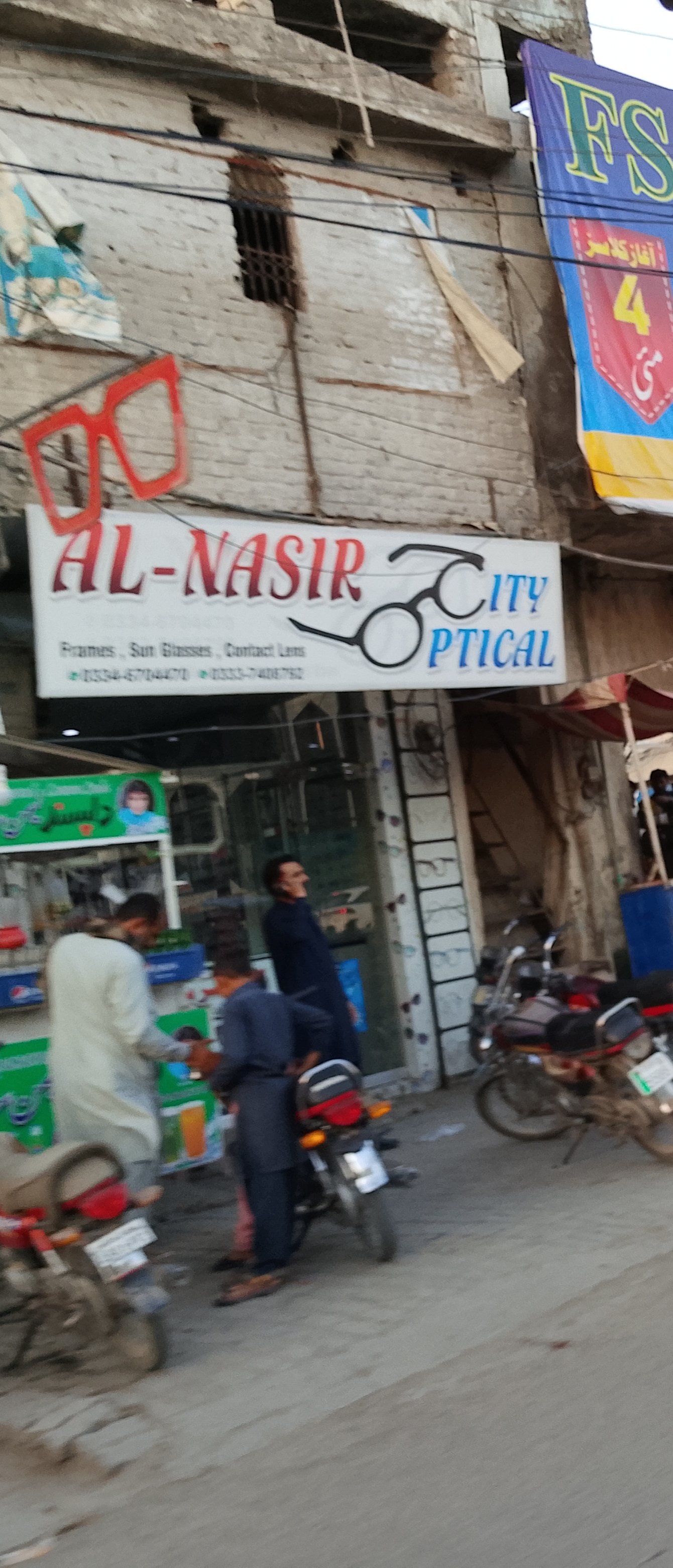 Al Nasir city optical