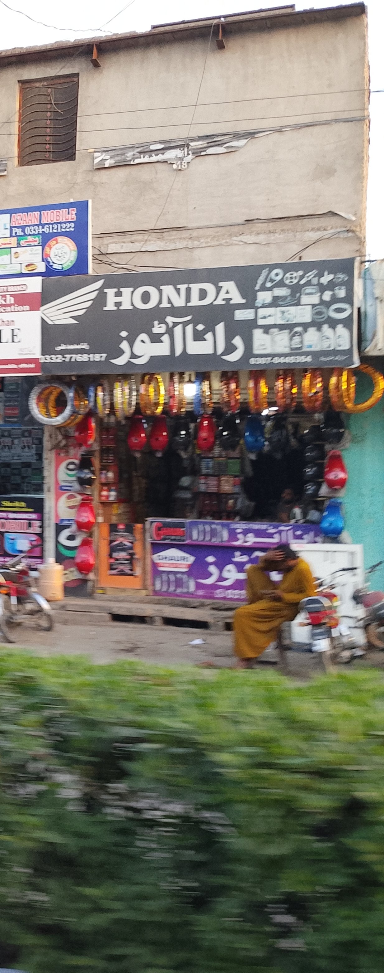 Rana auto shop