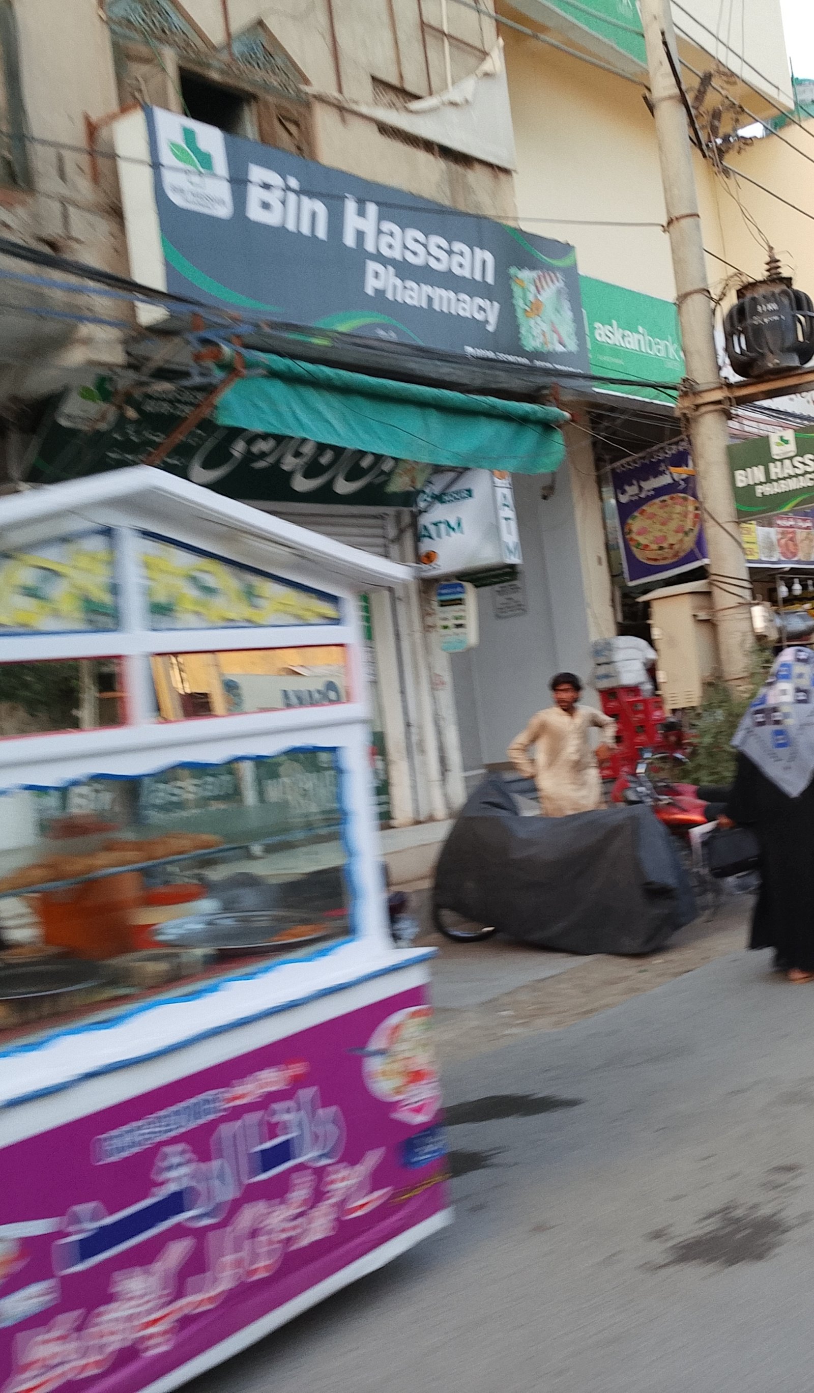 Bin Hasan pharmacy