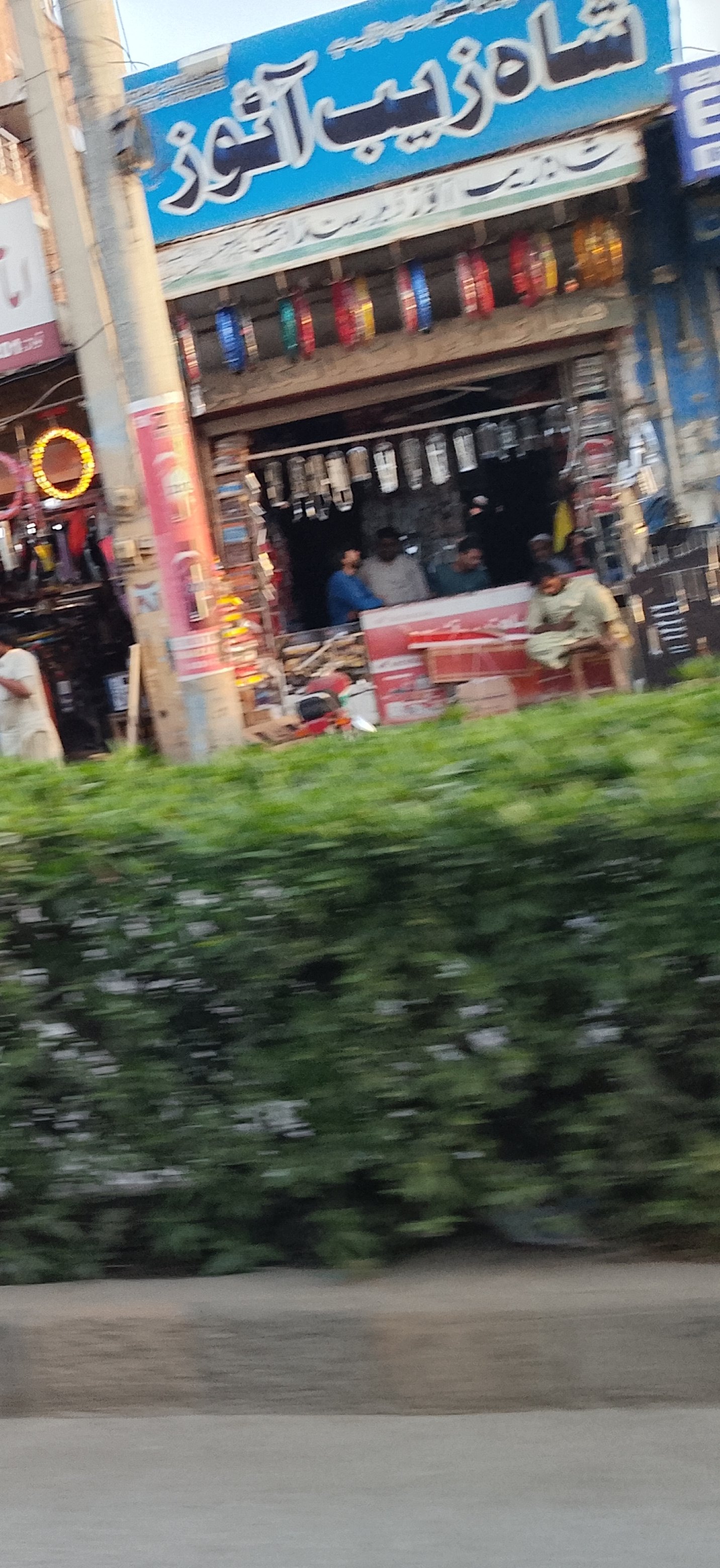 Shahzaib autos