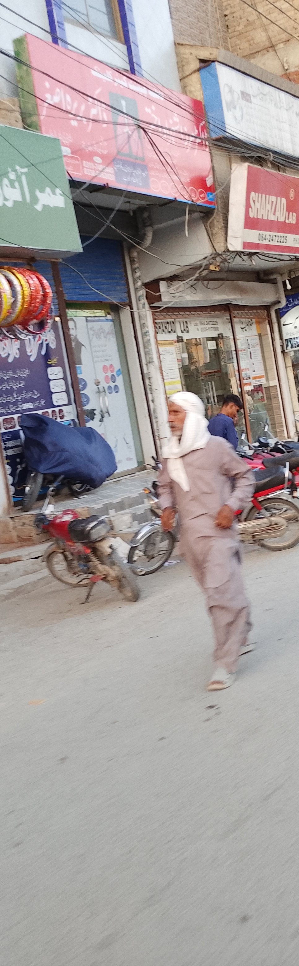 Doc Barira Asgar