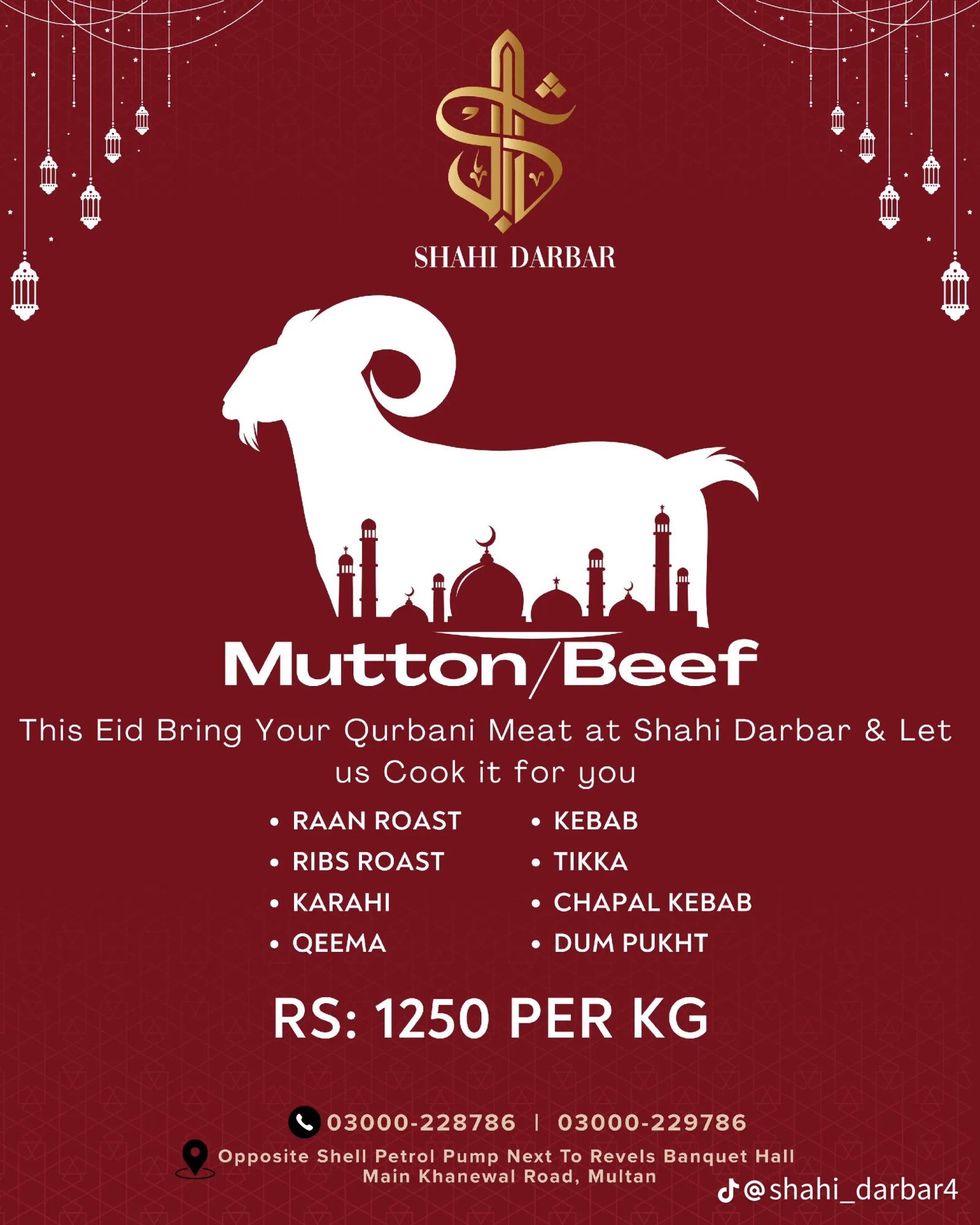 Shahi darbar multan