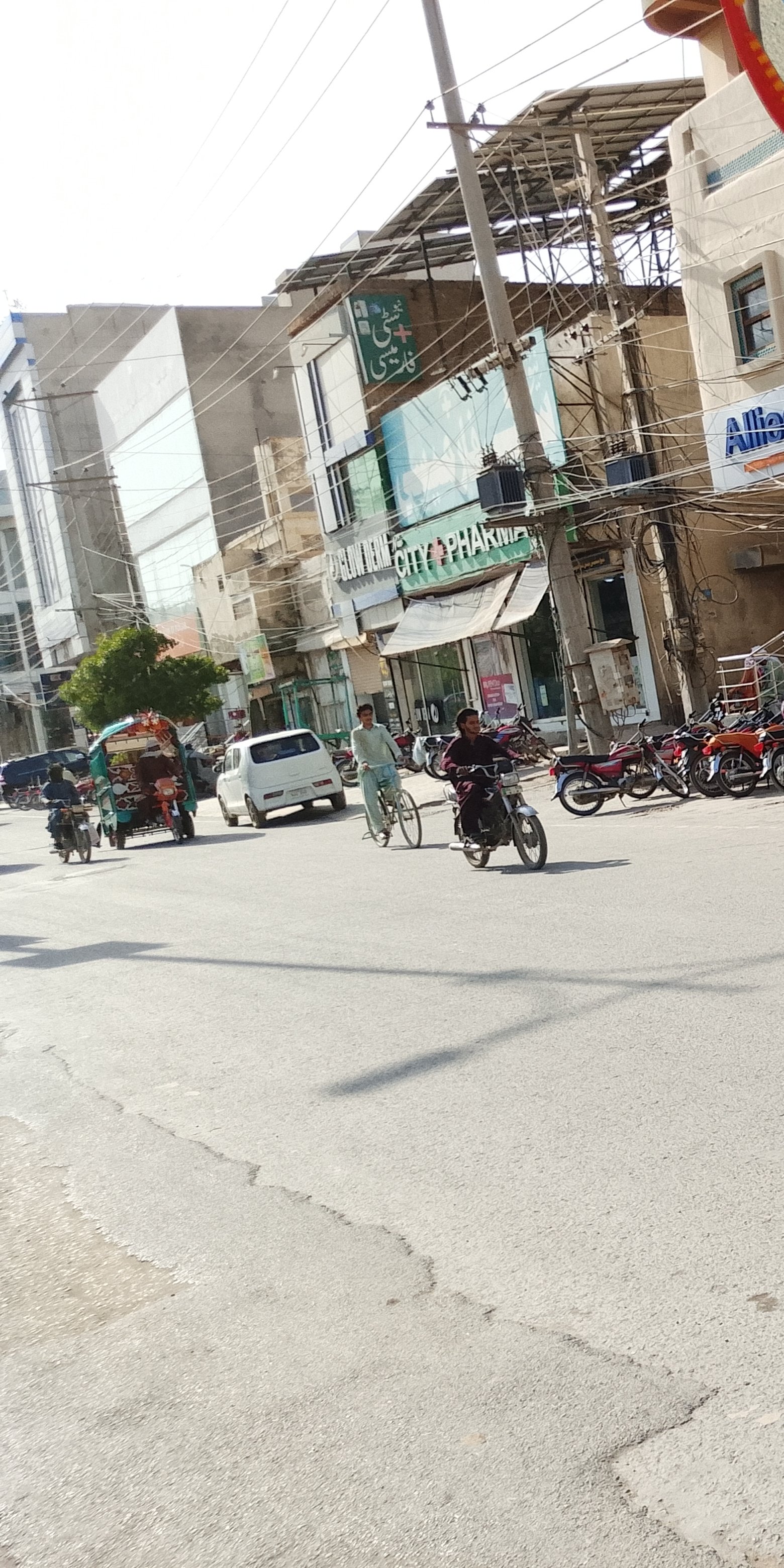 City pharmacy
