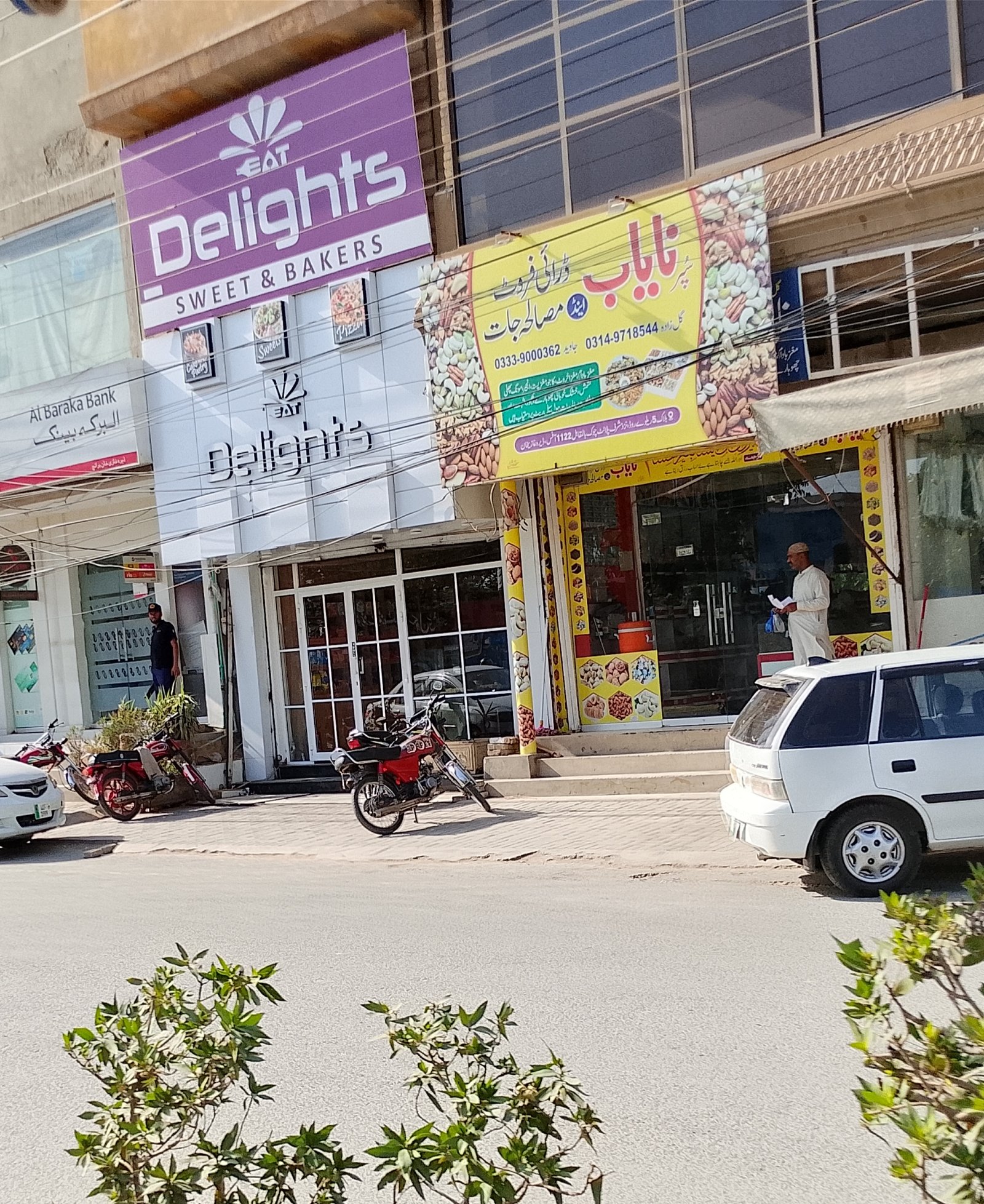 Nayab dry fruits and melsa jat