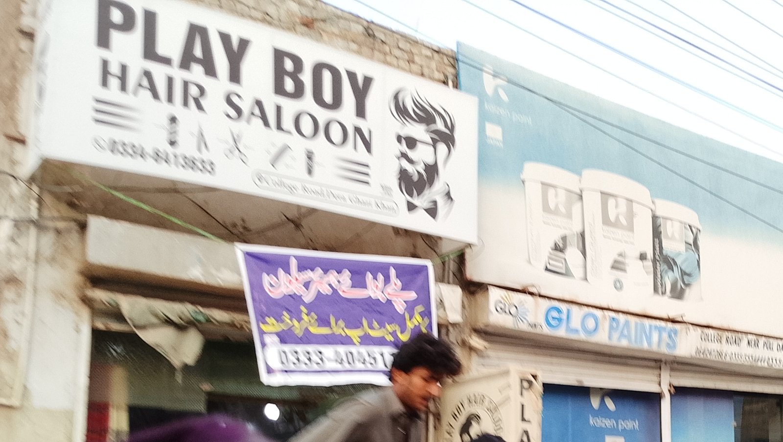 Play boy hair saloon