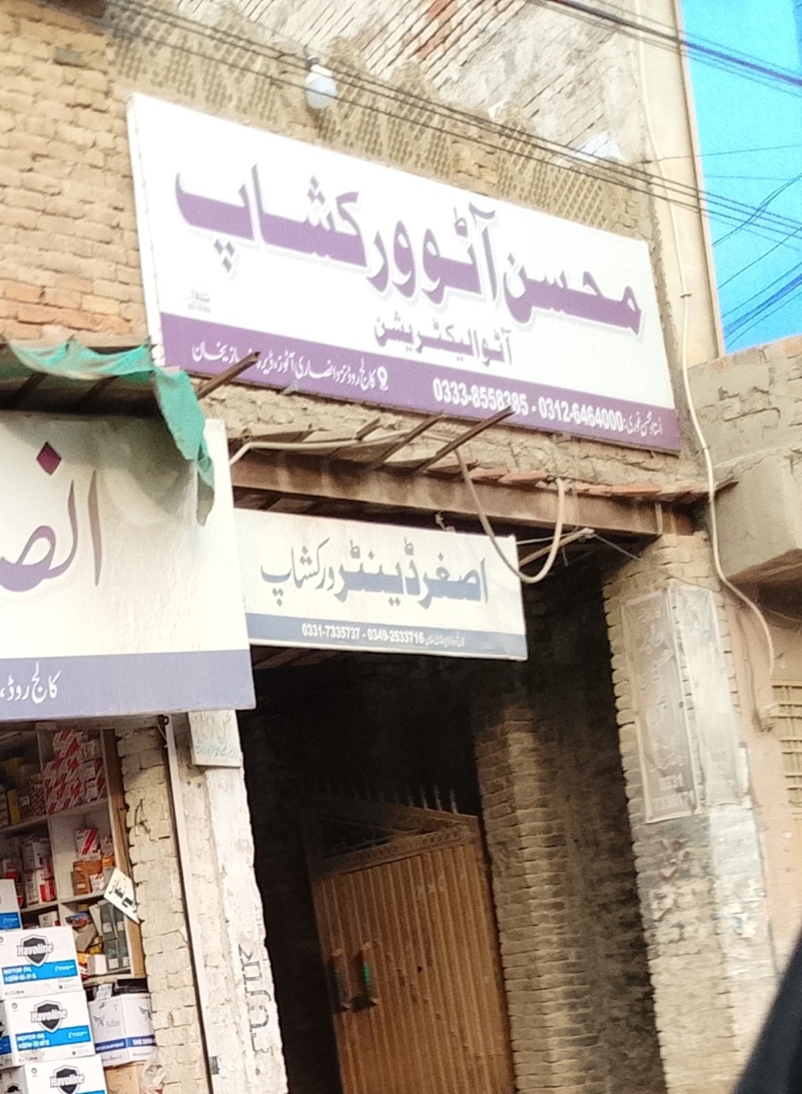 Asgar dendtar workshop