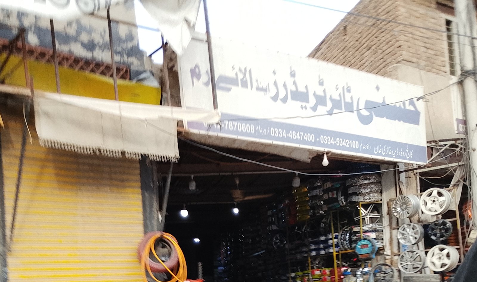 Hasni tyre treader