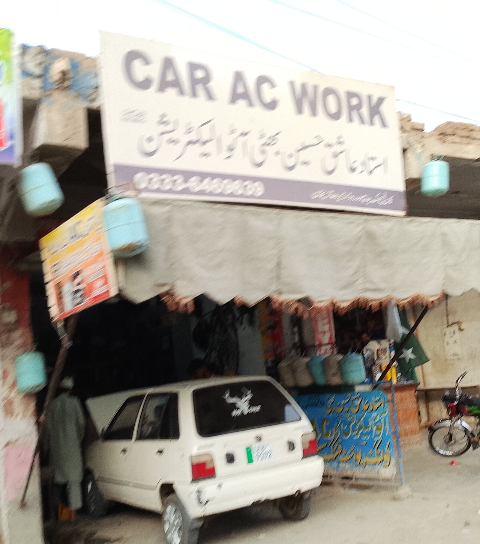 Car AC work