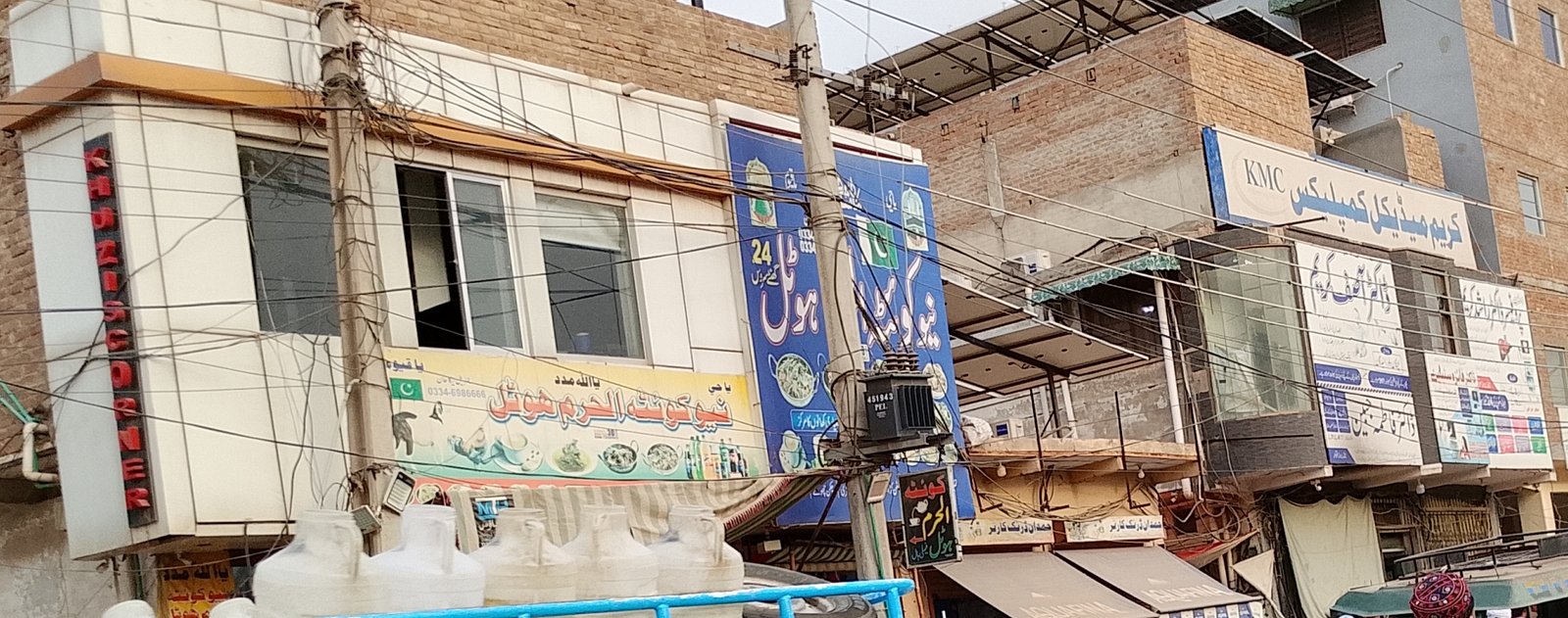 New Quetta Al Haram hotel