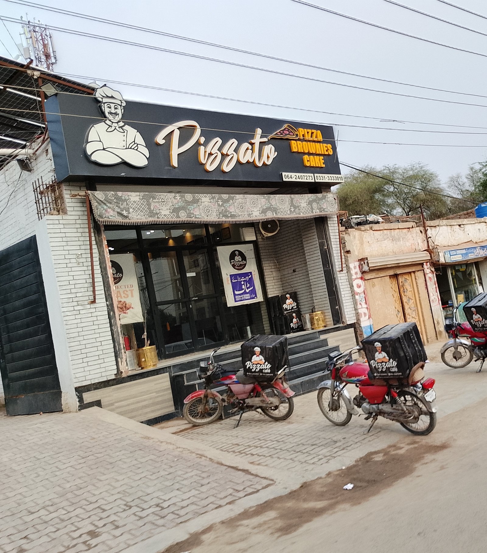 Pizzato food point shop