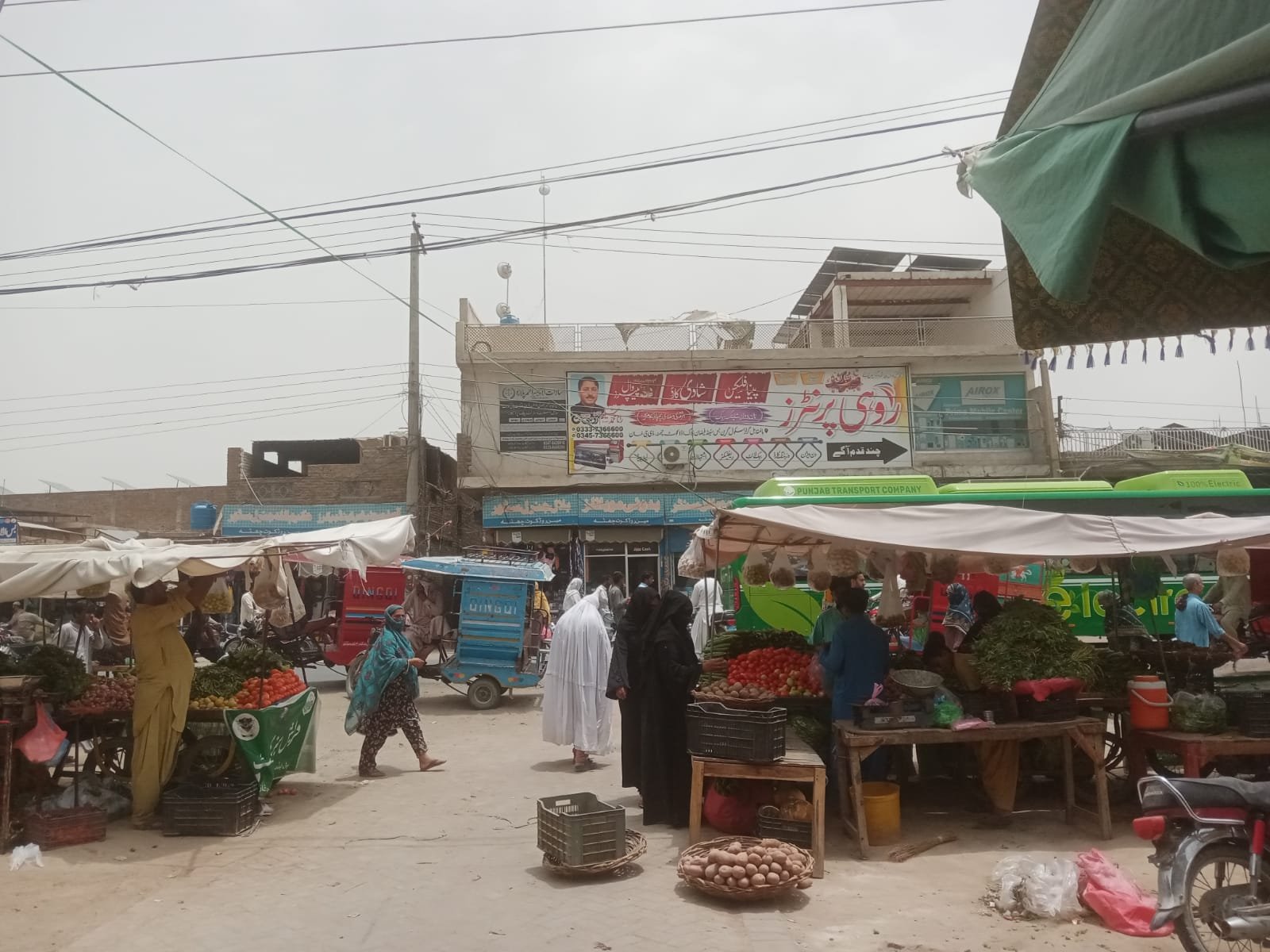 Lucky mobile center