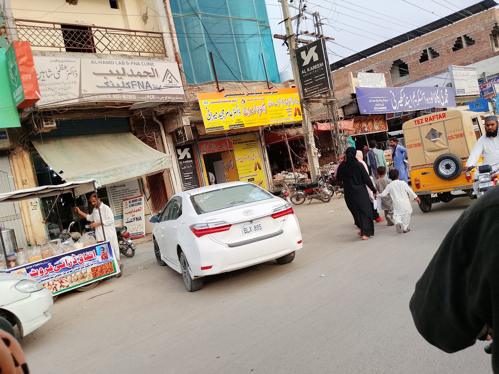 Doc amir majeed merani