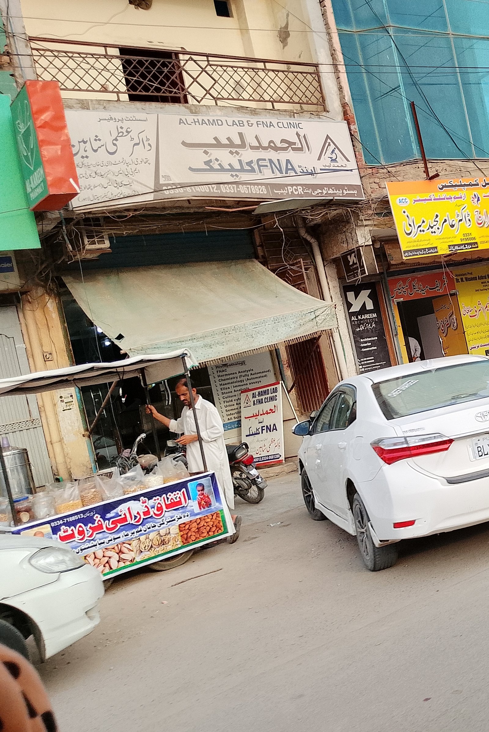 Al hameed lab