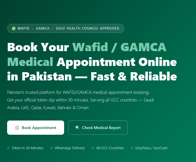 wafid medical