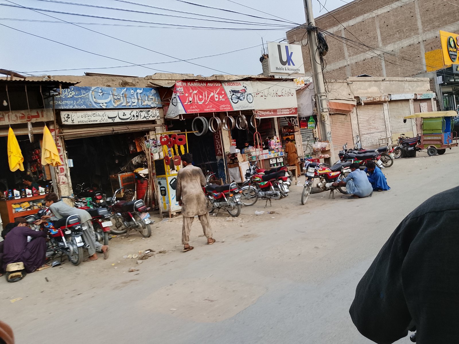 Majeed auto workshop