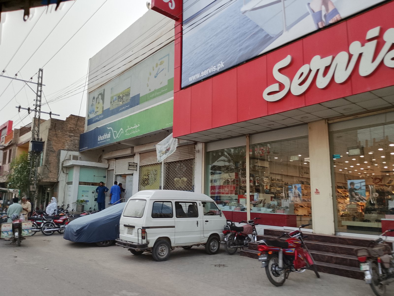 Khushali bank