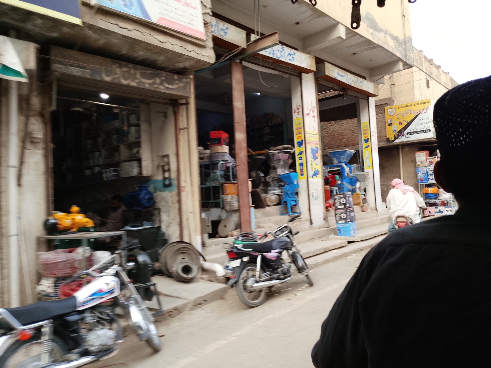 Usman engine power shop