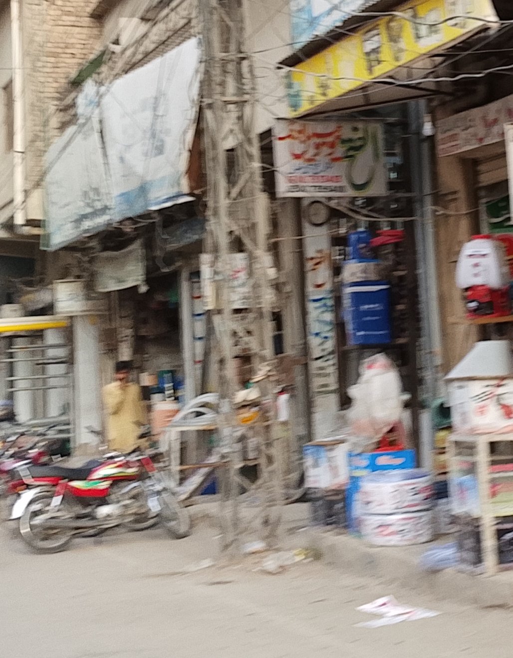 Al fatiha  tube well service shop