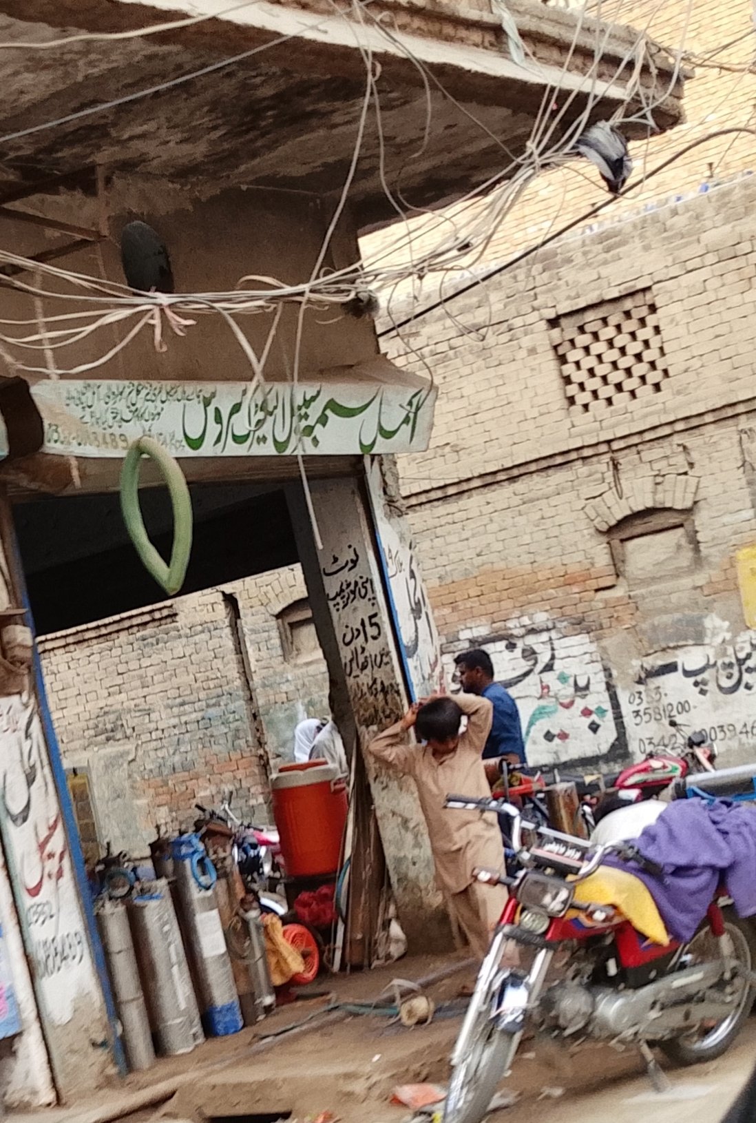 Al Kamal  bumper and electric shop