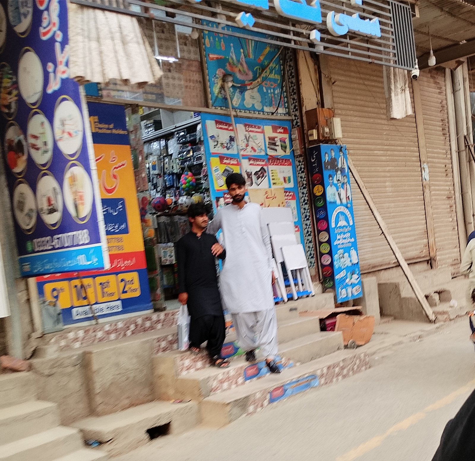 City book seller